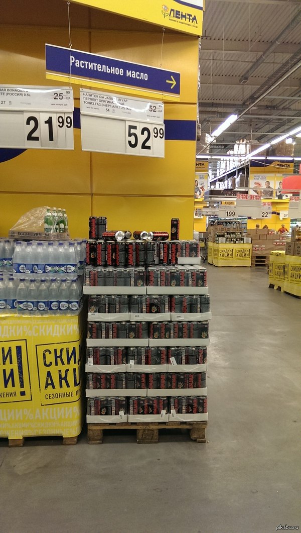     :  52.09,   52.99