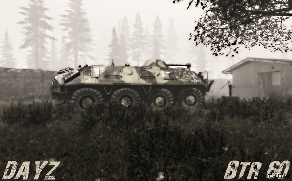 � �� ��������� �� �������...