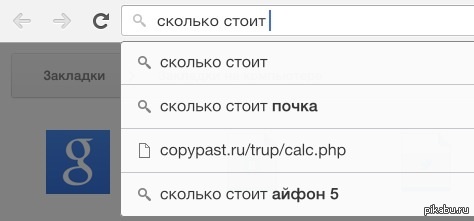 ��� �� ��� � ���� �����?