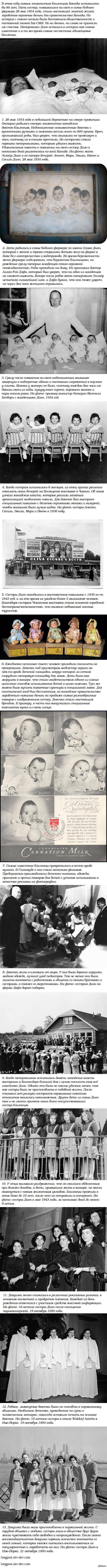 ����������� ������ ���������� ����