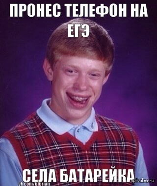 � ����� ������))