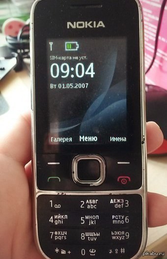 Сих пор 2. Nokia 2007. Телефон 2007 Nokia. Телефоны Nokia 2007 года. Нокиа 2007-2010 года выпуска.