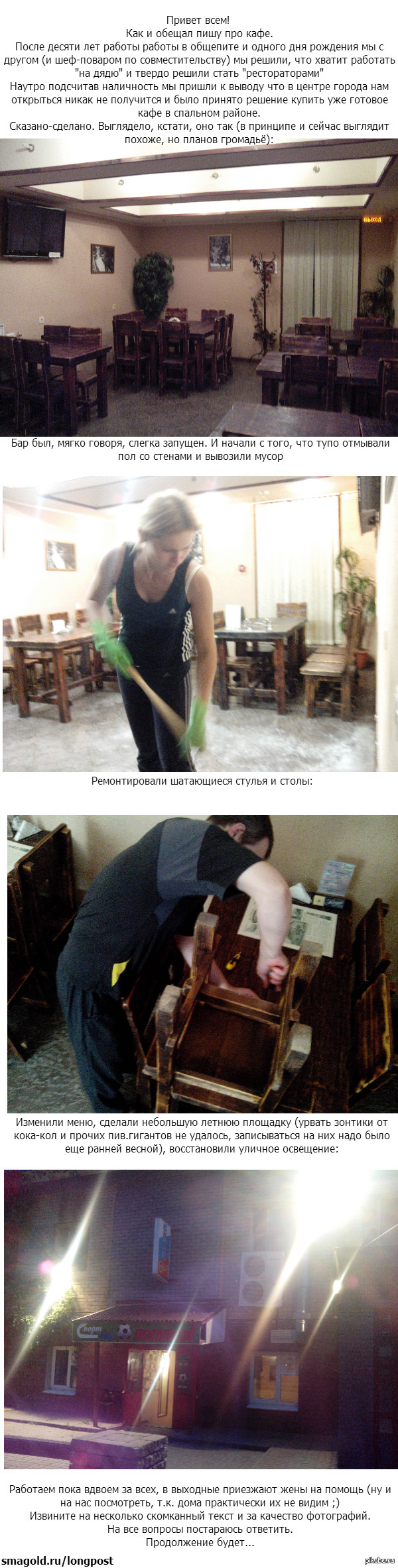 ��� � ���� �����