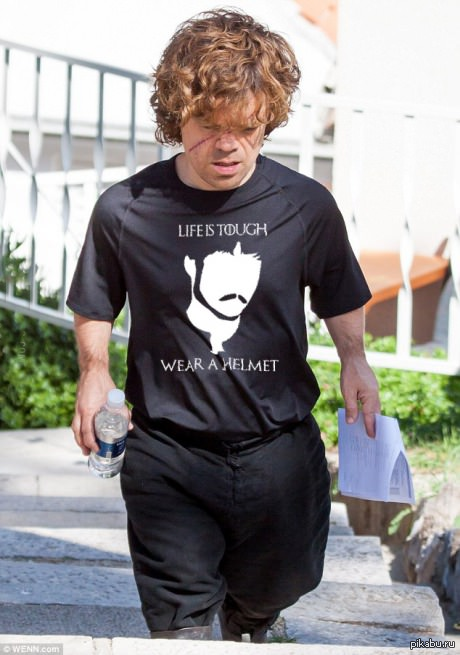 Тирион за технику безопасности