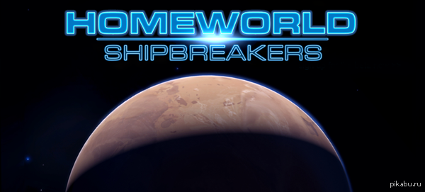        HOMEWORLD http://blackbirdinteractive.com/ .      ,       Homeworld 3,        . Homeword shipbreakers.
