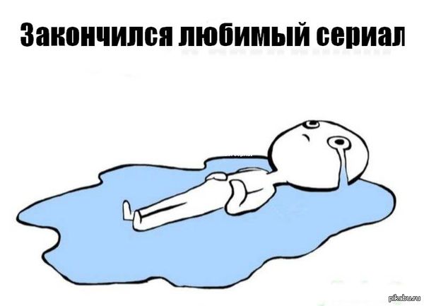 Жизнь-боль... | Пикабу