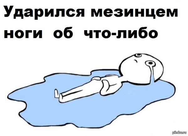 � ����� �� ���� http://pikabu.ru/story/_2371872