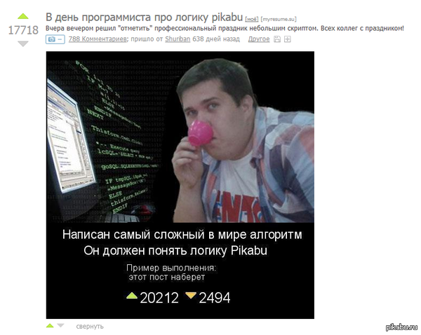 � �� �����, ��� ����� ������ ���� �� ������ ��������� �����������?