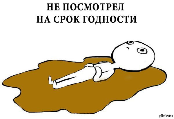 ����� �� ��������� ���� ��������