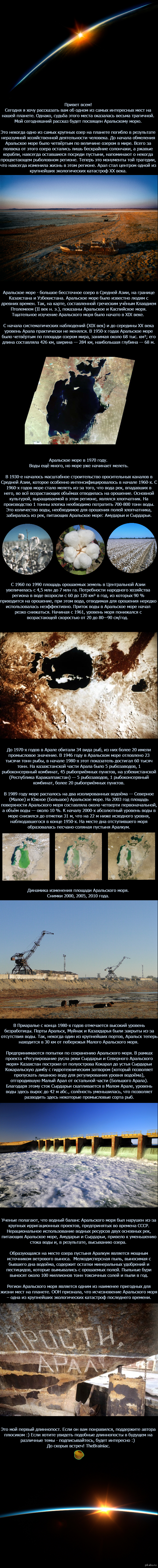 �������� ���������� ����