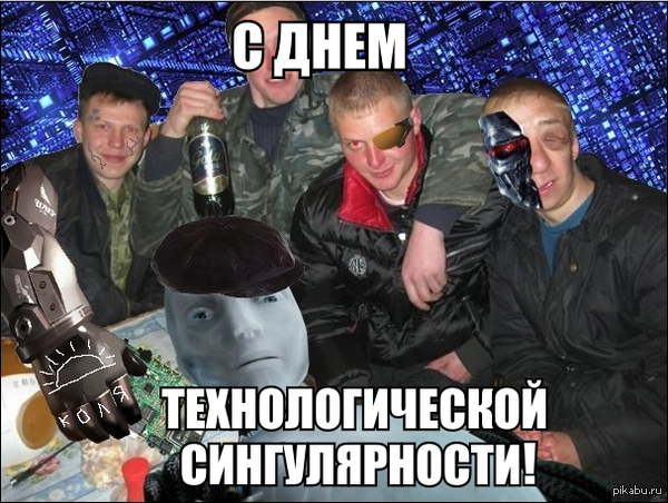  , . 