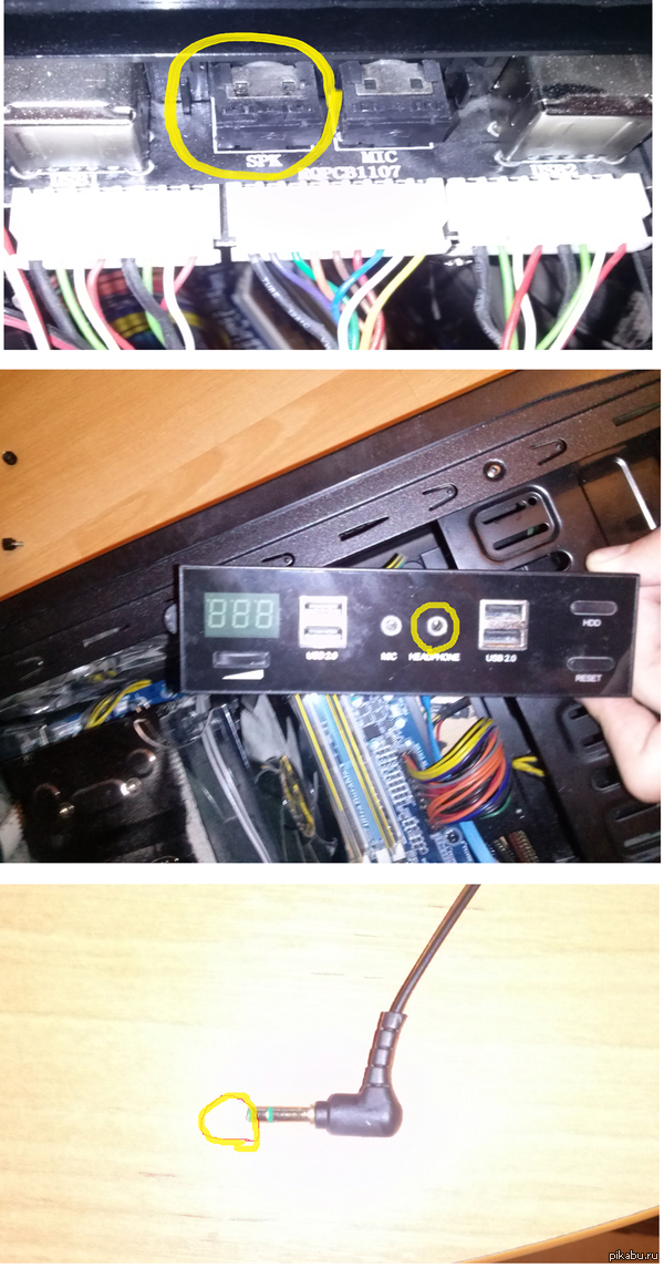 Помогите выковырять эту хрень!