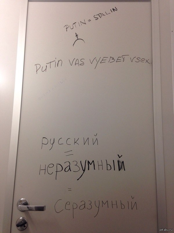 ������� � ���������))