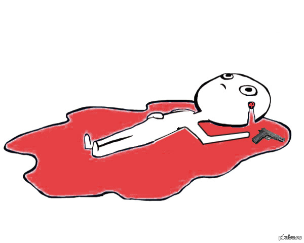 Когда задолбала очередная серия постов на одну и ту же тему...