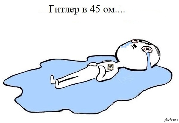 Продолжая тему......