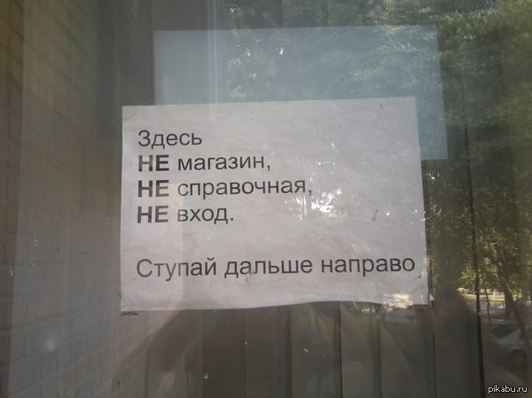 Здесь... | Пикабу