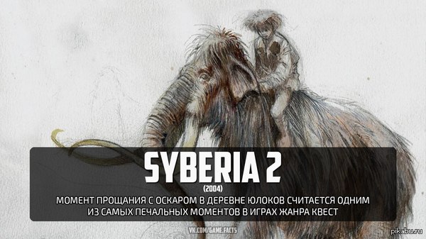 Что правда,то правда.