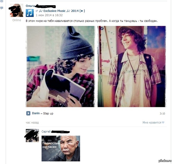 � ����� ���������� �������� - ������.