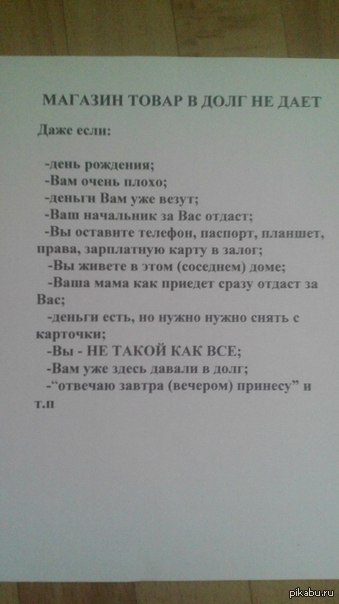 ���������� �������