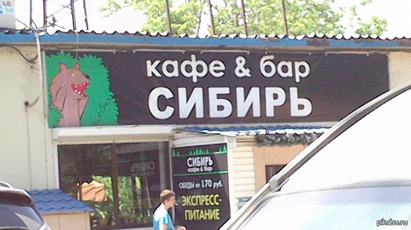    .   ?:)