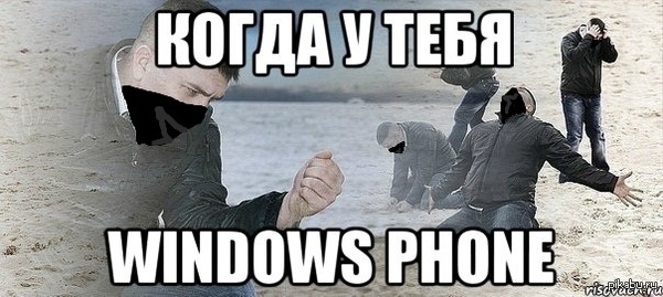 Ответ на http://pikabu.ru/story/_2375040