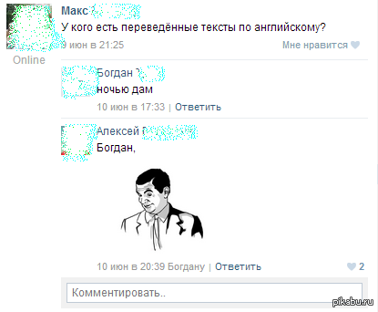  )) 