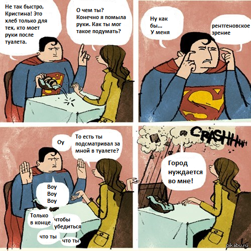 �������� �� ������ ��������