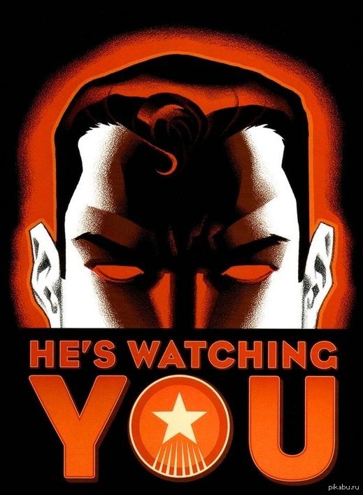 �������� � ����� "1984".