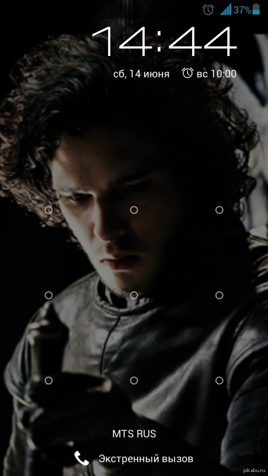 Ничего ты не знаешь...