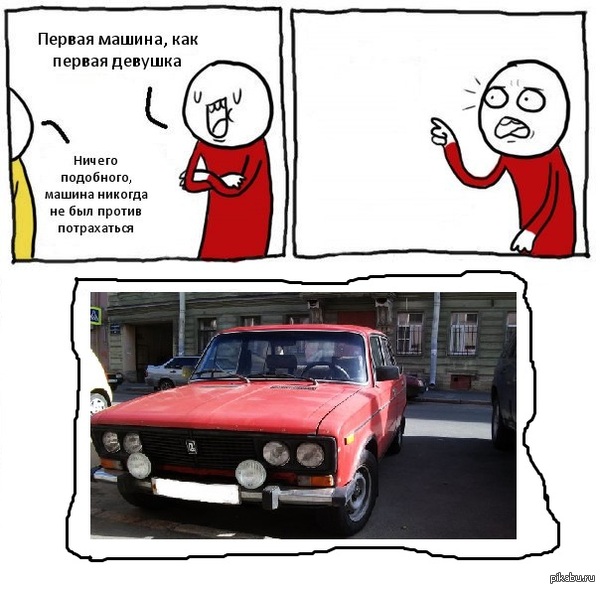 ������, ��� �����
