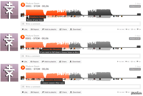 ��� ����� �������� ���������