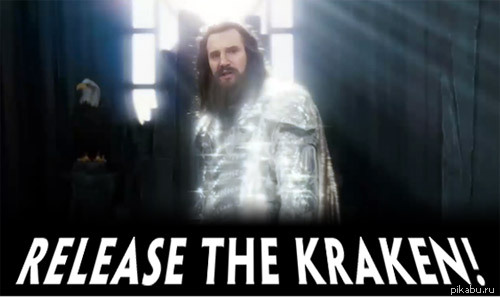 Release the kraken