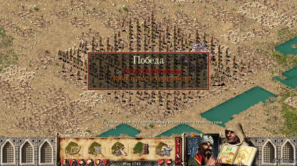 � �� ��� ������? ;)