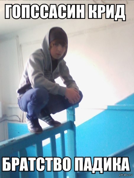 ������ �� ��