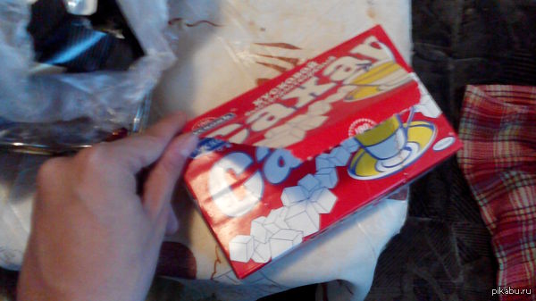 � ��� � �����, ��� � ���������� �� ����� :)