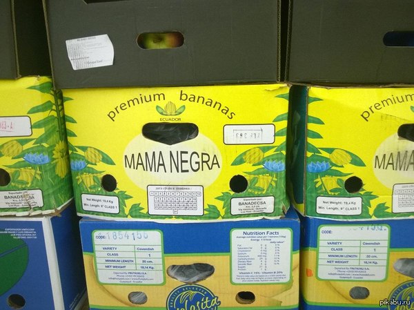 Минск. Магазин Гиппо в Уручье. | Пикабу