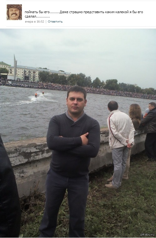 �� �� ��� ��������-����� �� ��������������