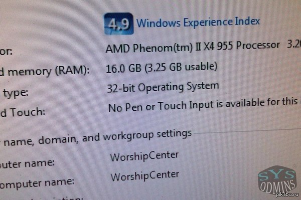 Лицезрение этого вызвало у меня болевое ощущение на поверхности лба после фейспалма.