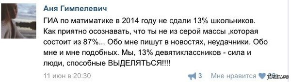 ������� ���� ��� �� ���� ���� �� �����