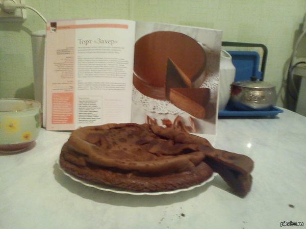 Ожидание и реальность. Большие извинения за качество фото.