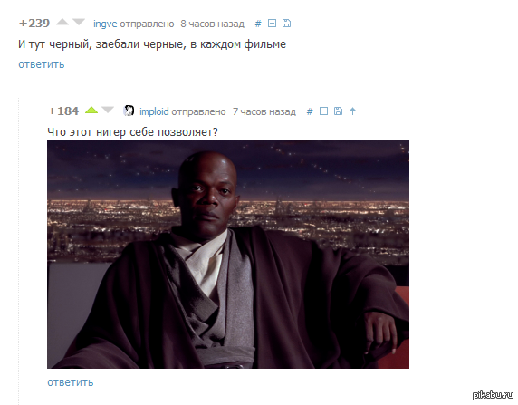    SW