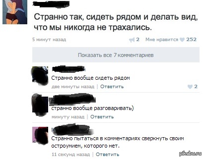 �������...