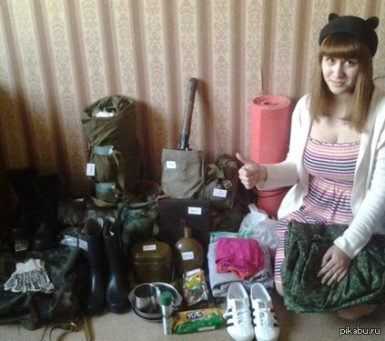  .     http://pikabu.ru/story/_2378376      ( ). ,20 . ^^            .    :-)