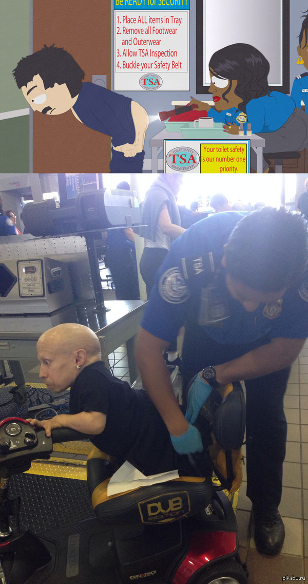 Видимо, эта служба действительно существует.