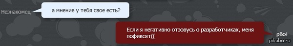  . Pbot.         