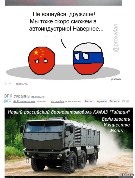   ))  http://pikabu.ru/story/_2387707  http://pikabu.ru/story/_2387703    ..