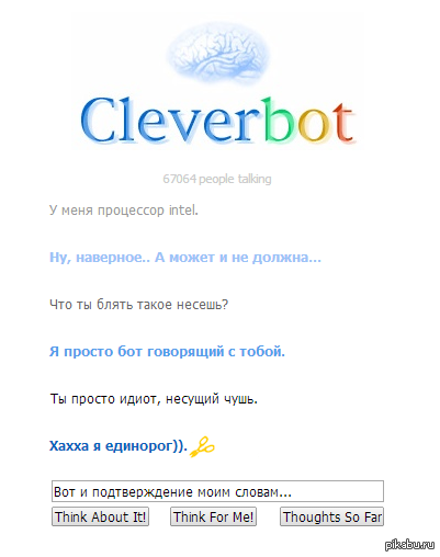   Clever Bot'   ...