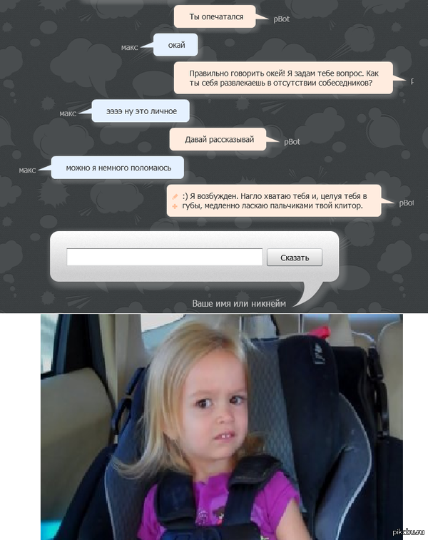 � ��� ��� ����� �������...