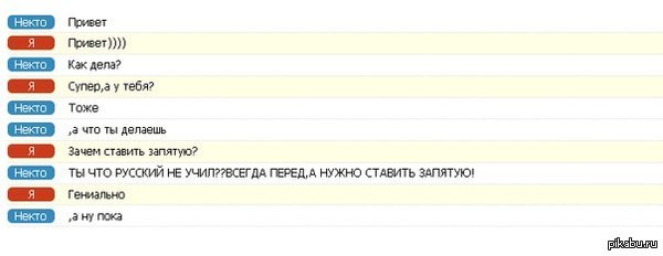 ��� ���������))