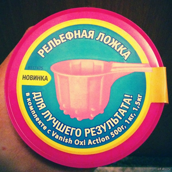 ����������� Vanish ���������...